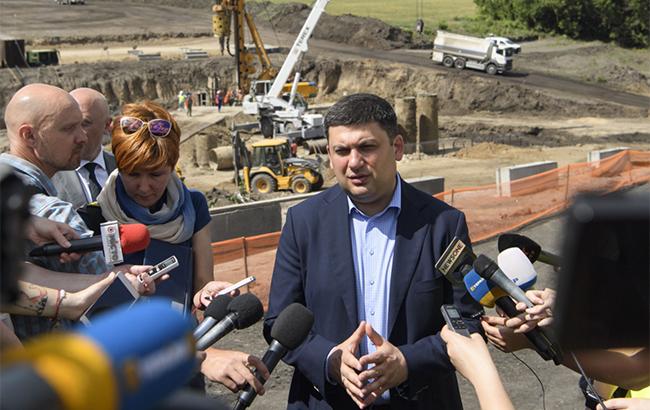 Гройсман пообіцяв завершення ремонту ділянки траси Київ-Одеса до кінця 2017
