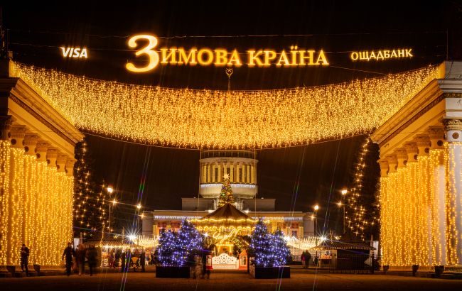 "Зимова країна" на ВДНГ: мегакаток, домик Санты и другие развлечения для всей семьи