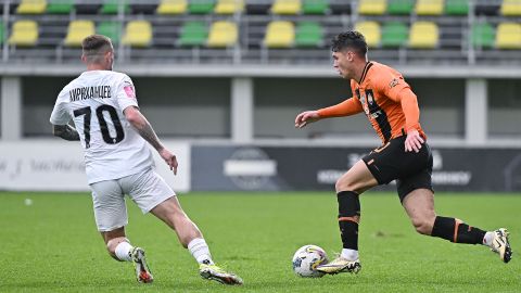 "Шахтар" вольовою перемогою над "Зорею" закрив тур Прем'єр-ліги