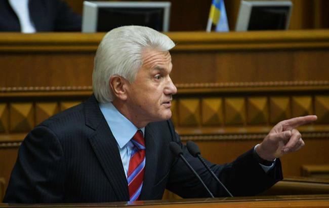 Парубий объявил о выходе Литвина из депутатской группы "Воля народа"