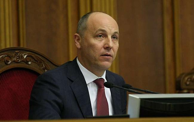 Рада поддержала постановление о реализации правовой ответственности РФ за агрессию против Украины
