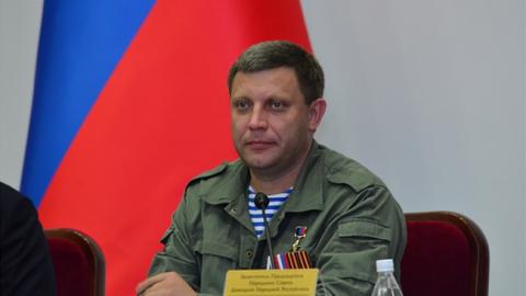 Известный блогер показал, как выглядит "освобожденный" Донбасс