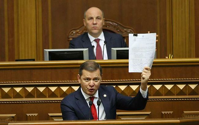 Требования Ляшко ввести мораторий на повышение тарифов чрезвычайно актуальны, - эксперт