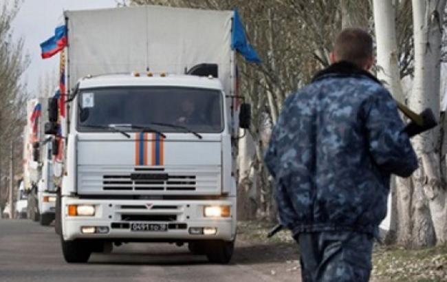 В ДНР ожидают прибытия "гумконвоя" утром 21 декабря