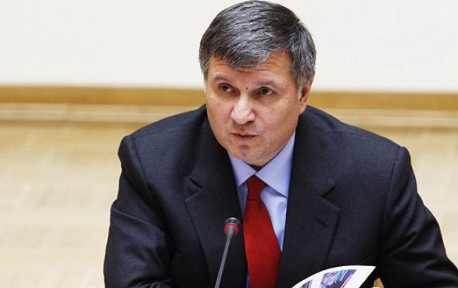 Україна вирішила вийти з системи розшуку СНД, - Аваков