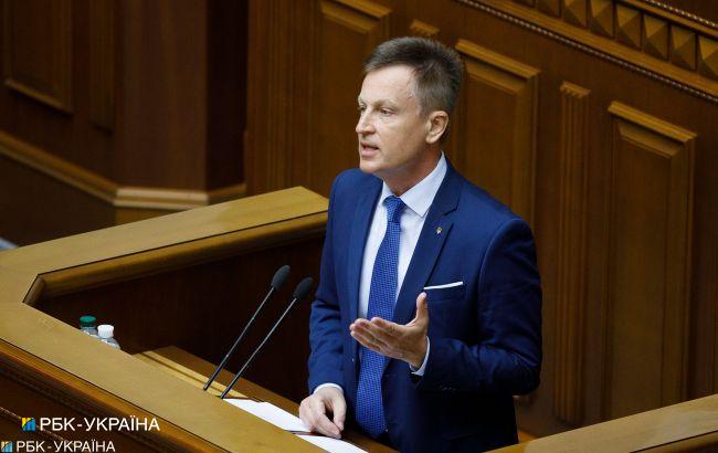 Газовой сделкой власти с Коломойским занялось НАБУ, - нардеп