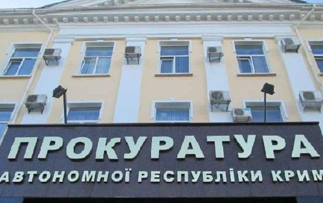 Прокуратура завершила следствие по делу экс-заместителя "министра спорта" оккупированного Крыма