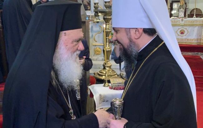 Греческая церковь отправила официальное письмо о признании ПЦУ