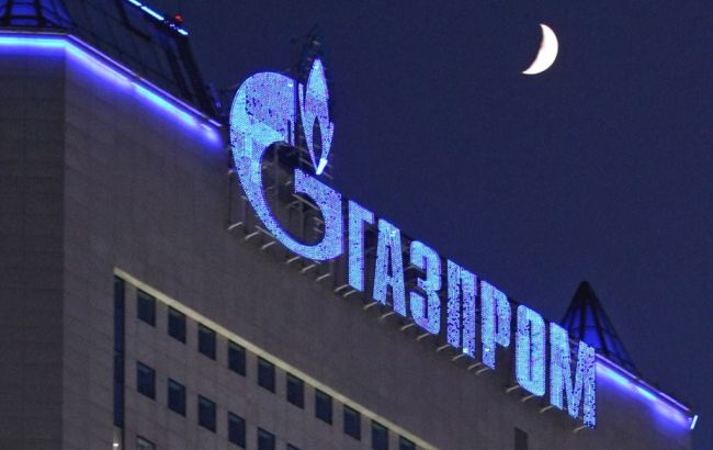 "Газпром" вибув з десятки провідних енергетичних компаній світу