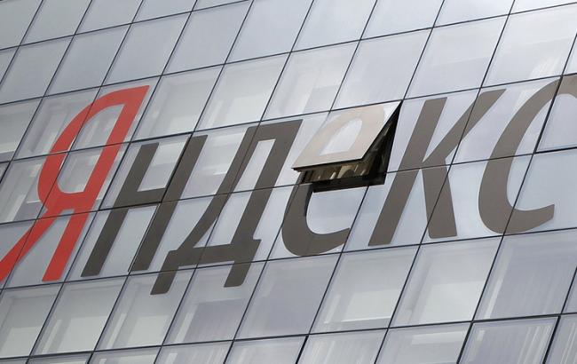 Яндекс сообщил о блокировке своих счетов в Украине