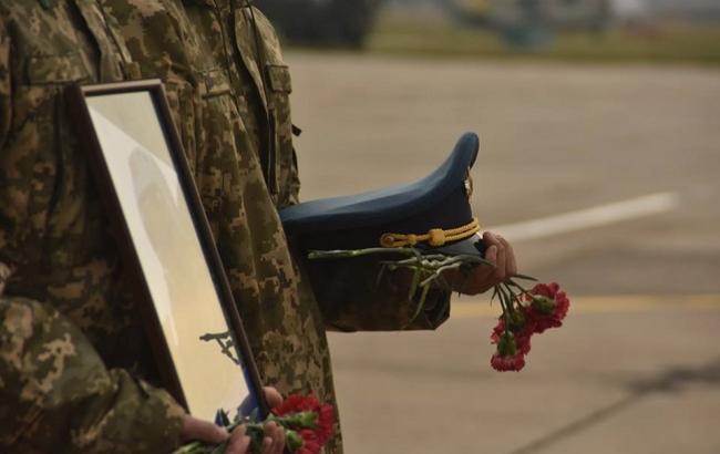 В Україні попрощалися з льотчиком, який загинув під час катастрофи СУ-27