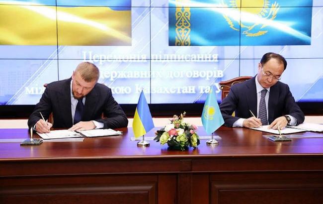 Україна і Казахстан підписали договір про екстрадицію