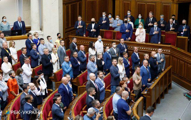 Парламент легалізував віртуальні активи: у "Слузі народу" розповіли, що це дасть