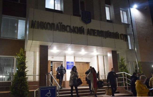 Рассмотрение дела против НГЗ на 9,2 млрд сорвано: Николаевский апелляционный суд заминировали