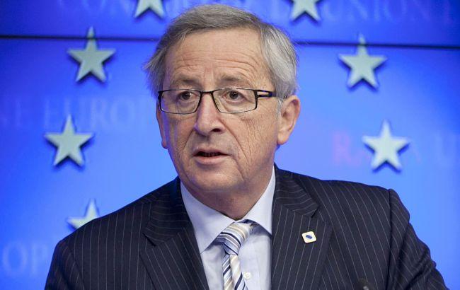 Джулиан Кинг назначен новым еврокомиссаром по безопасности ЕС