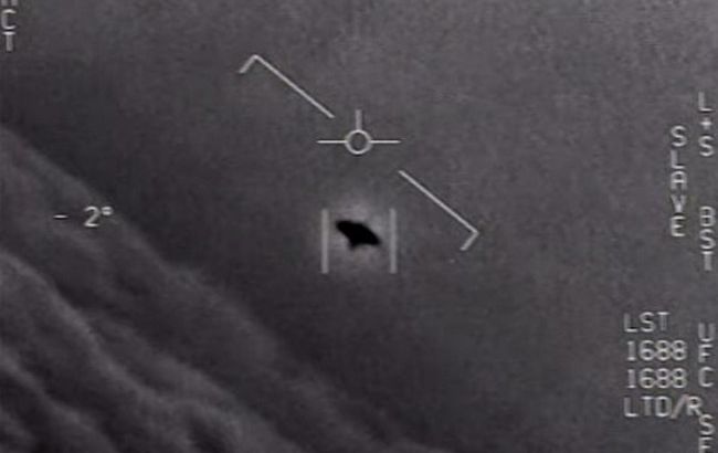 Пентагон показав гігантський НЛО над Землею: яскраве відео