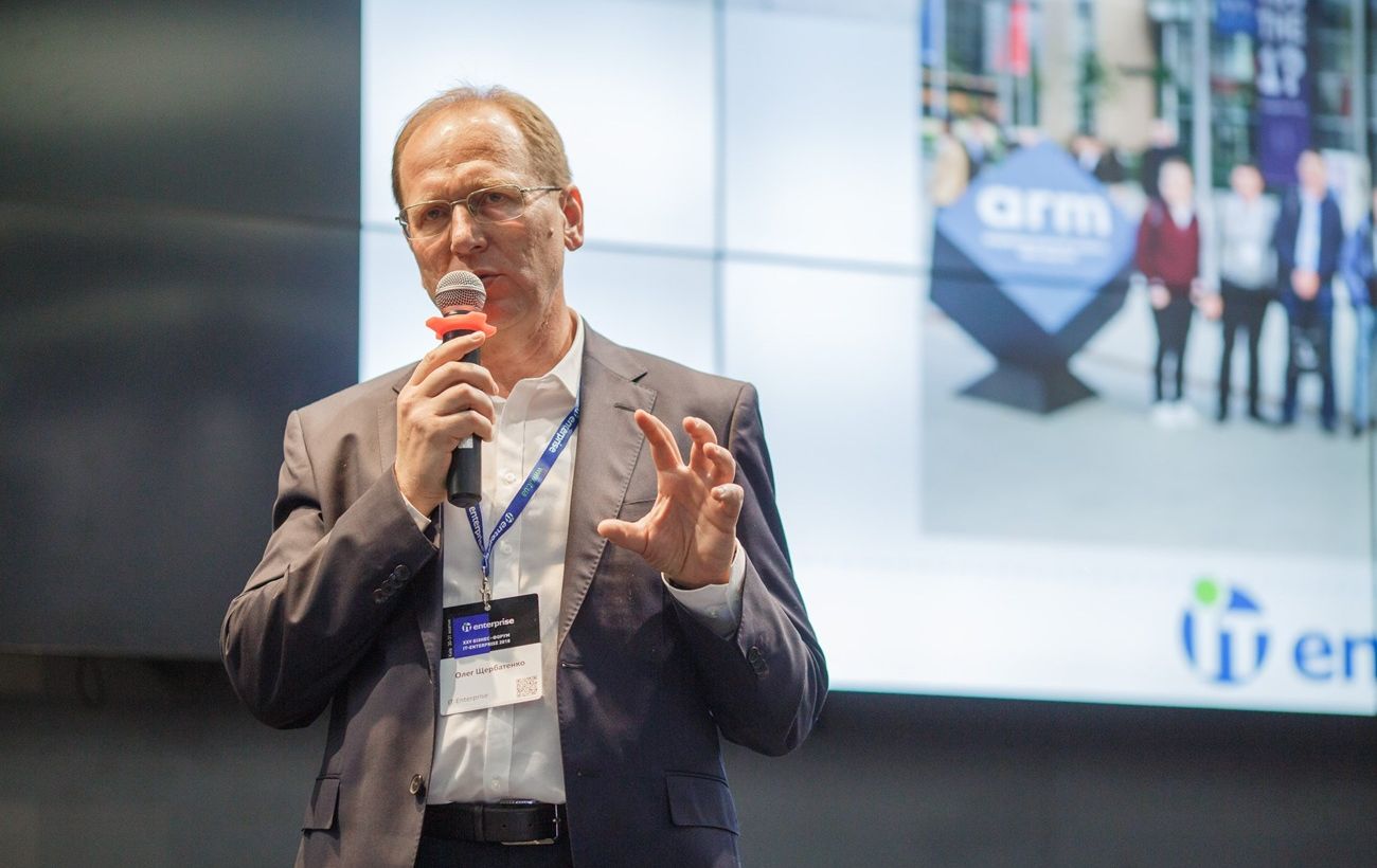 IT-Enterprise заявила про внутрішній конфлікт між співвласниками: позиція СЕО компанії