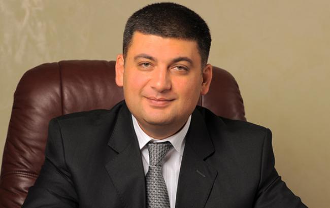 БПП будет представлять свою кандидатуру на пост спикера Рады, - Гройсман