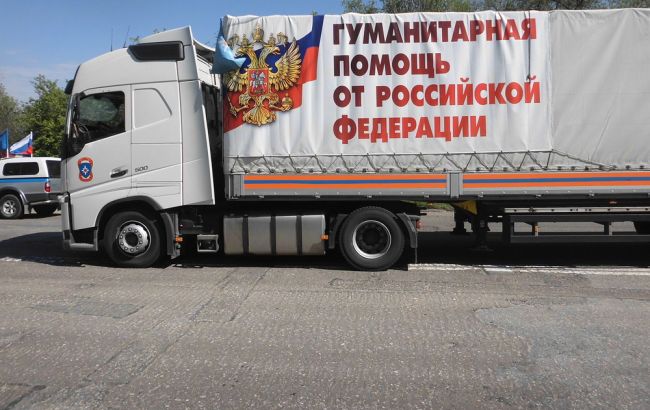 Российский "гумконвой" прибыл на Донбасс