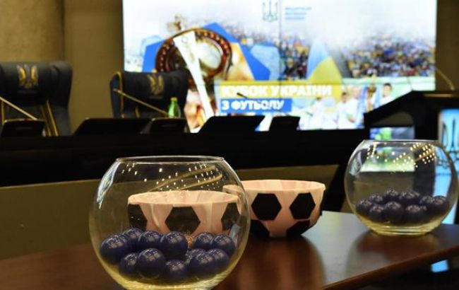 Стали відомі пари півфіналу Кубка України