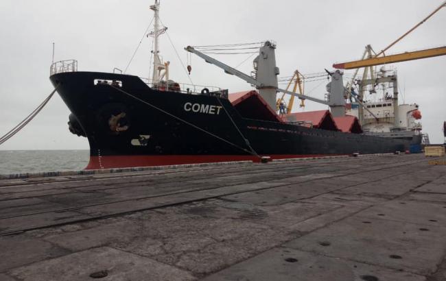 В порту Маріуполя заарештували 3000 тонн продукції з "ЛНР"