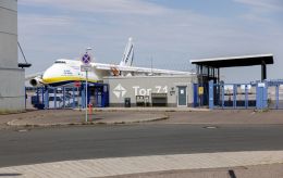 Разведка США связала с Россией дрон в Лейпциге возле украинского самолета, - WSJ