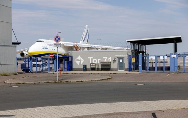 Розвідка США пов'язала з Росією дрон у Лейпцигу біля українського літака, - WSJ