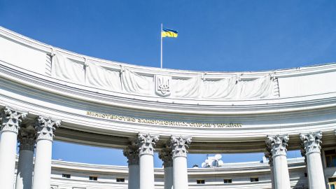МИД Украины выразил протест Болгарии из-за декларации о Болградском районе