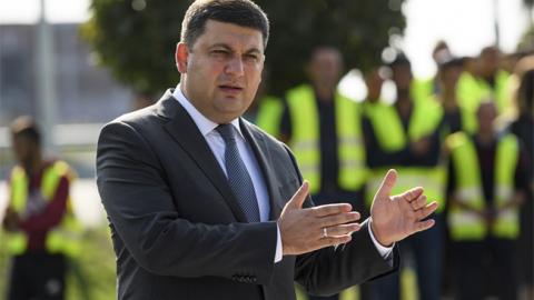 Украине необходимо нарастить долю туризма в экономике страны, - Гройсман