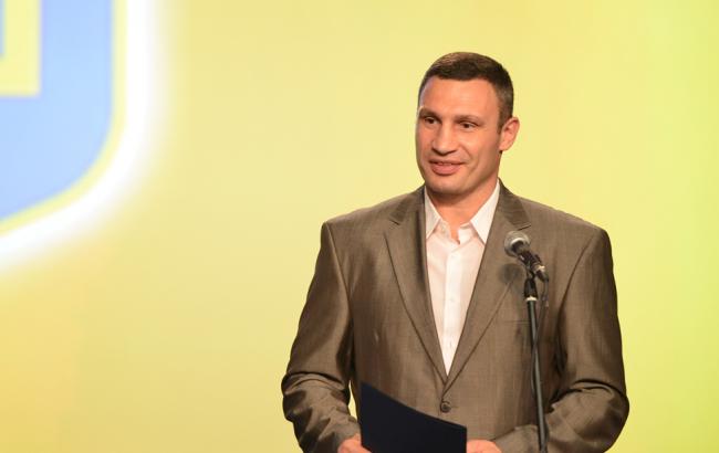 Кличко відкрив урочисте засідання Асоціації міст України