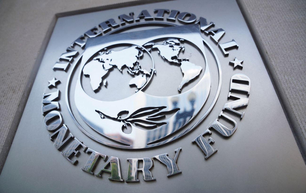 Всемирный валютный фонд