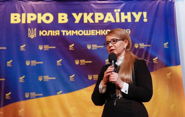 Тимошенко: украинцы должны сами определять, как им жить