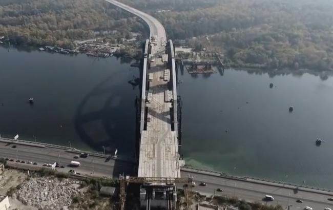 В сети появился альтернативный рекламный ролик Киева к Евровидению 2017