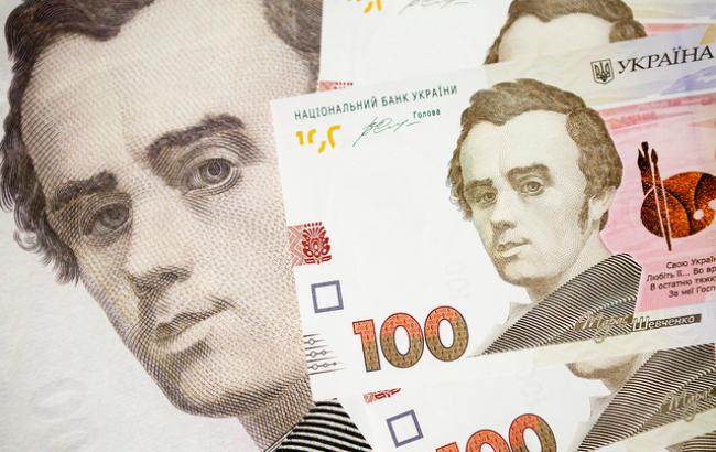 НБУ на 5 листопада встановив курс гривні на рівні 28,13 грн/долар