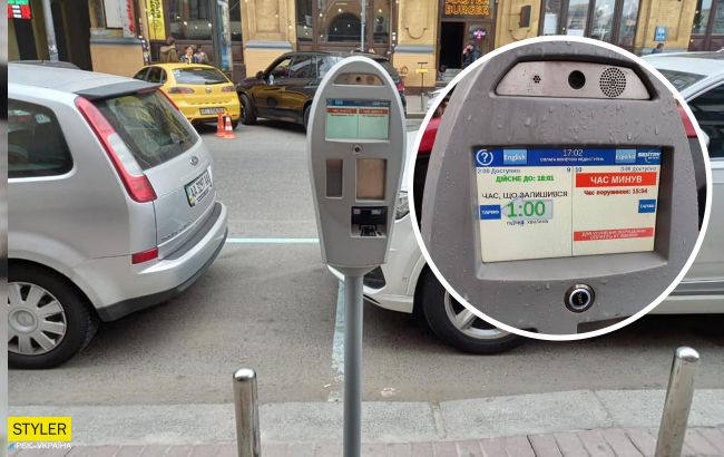 В Киеве нарушителей правил парковки будут "отлавливать" спецприборы: как они работают (фото)