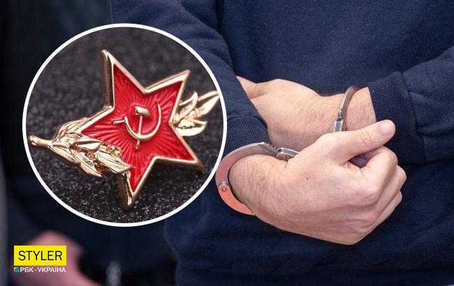У Тернополі харків'янин розгулював з радянською символікою: йому загрожує до 5 років