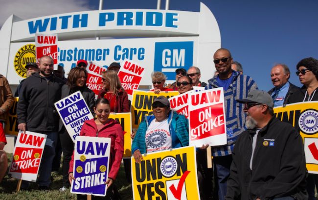 В США 50 тысяч рабочих General Motors вышли на забастовку
