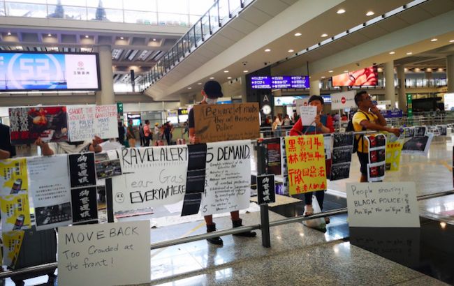 У Гонконзі на протестах затримані майже 150 людей