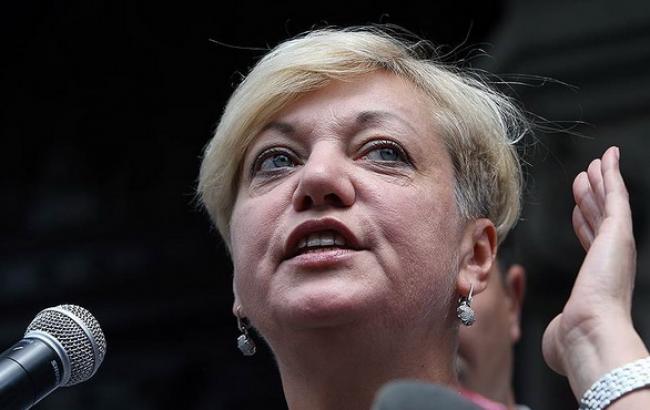 НБУ повысил с 6 февраля учетную ставку с 14% до 19,5%