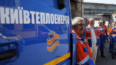 "Нафтогазу" отказали во взыскании почти 100 млн гривен с "Киевтеплоэнерго"