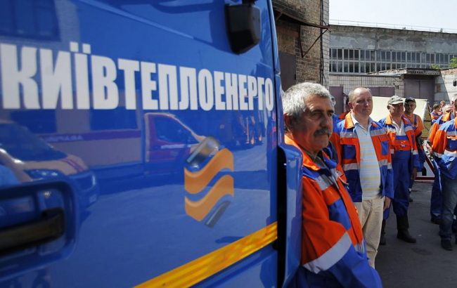 "Нафтогазу" відмовили в стягненні майже 100 млн гривень з "Київтеплоенерго"