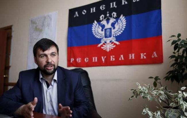 ДНР насчитала 3 тыс. сепаратистов в украинском плену