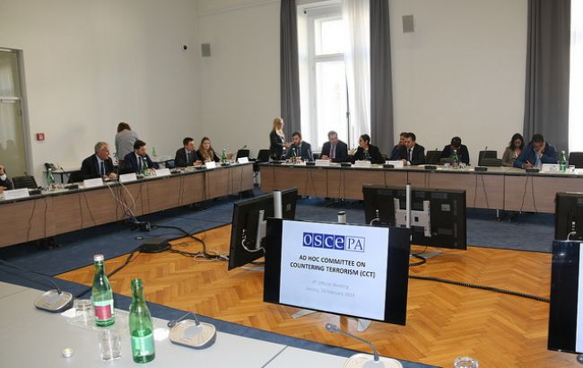 У Відні стартує зимова сесія Парламентської асамблеї ОБСЄ