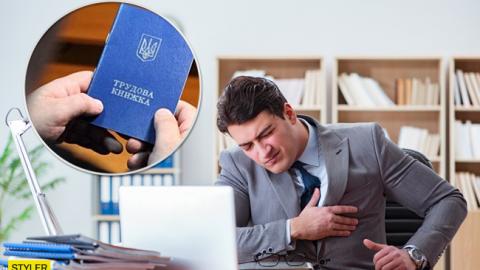 Українці стали частіше звільнятися з роботи: названа причина