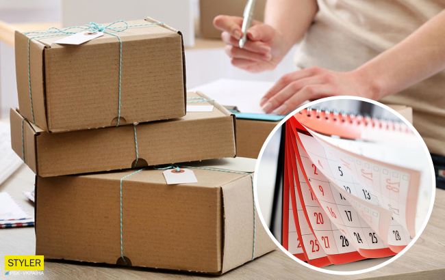 Як будуть працювати Укрпошта та Нова пошта на Різдво: графік