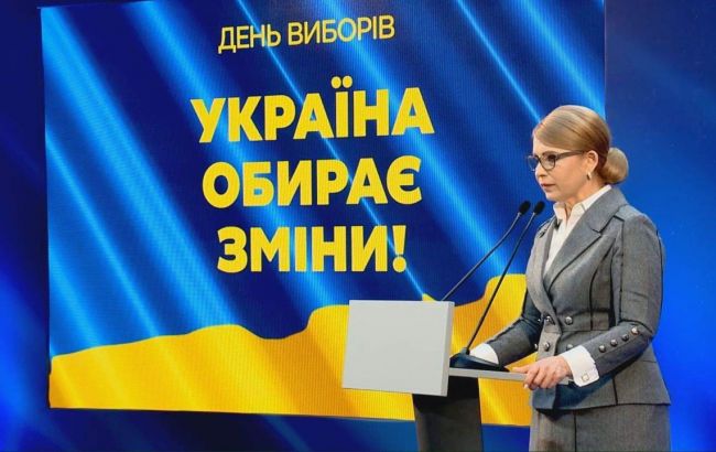 Тимошенко: результат выборов - это протоколы с мокрыми печатями