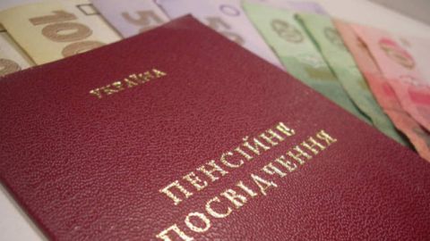 ПФУ дал разъяснение о выходе на пенсию в 2020 году