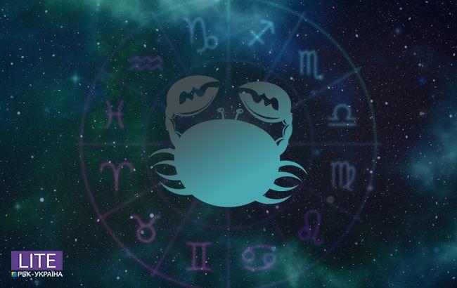 Гороскоп на квітень для Раків: місяць принесе багато приємних несподіванок