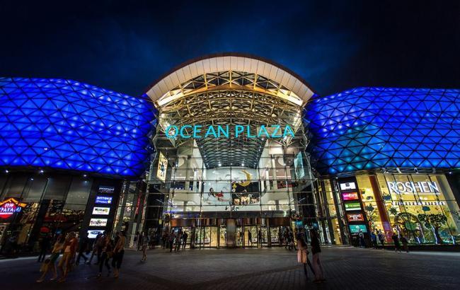 У Києві протестувальники заблокували роботу ТРЦ Ocean Plaza