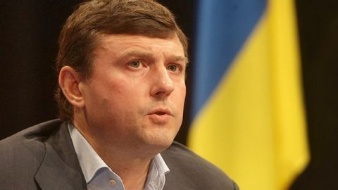 ГПУ прекратила расследование против экс-главы "Укрспецэкспорта"